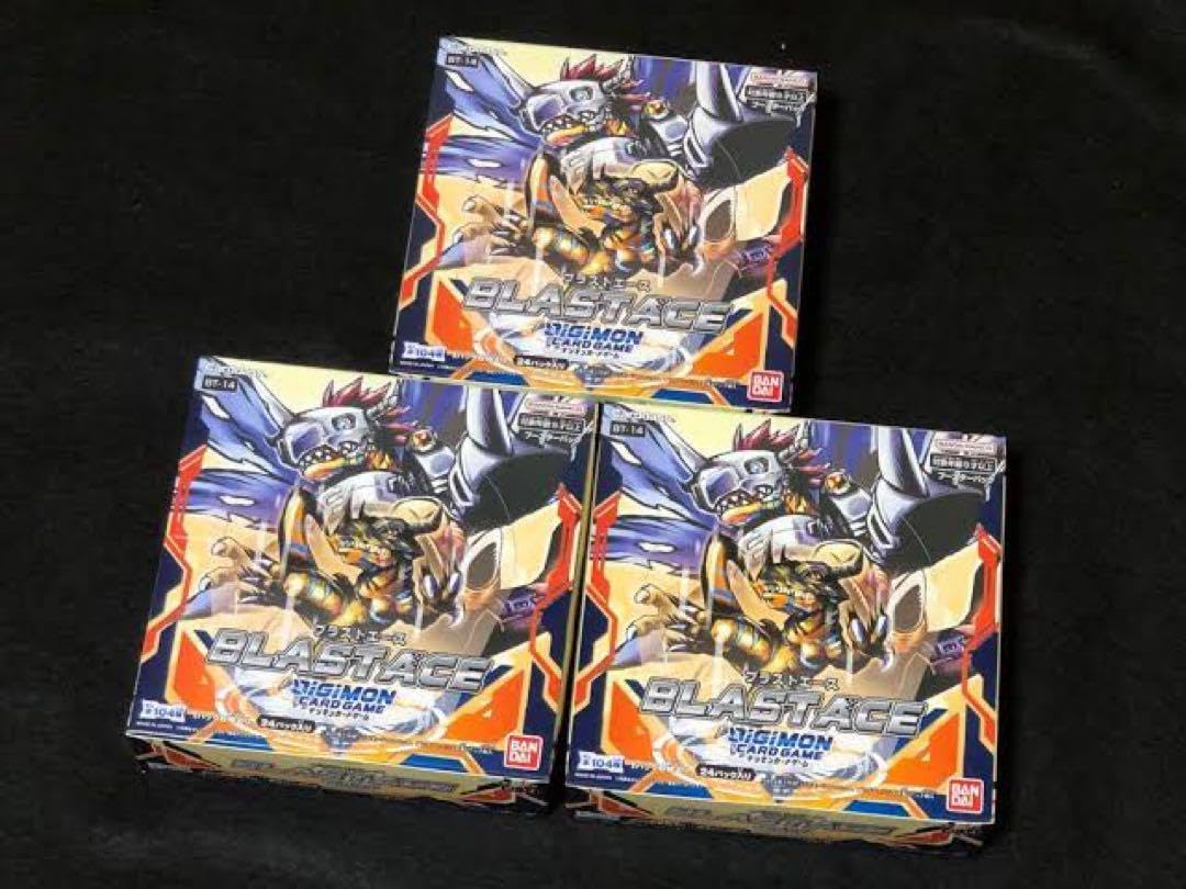 デジモンカードゲーム ブラストエース BLASTACE 3box分72パック 公式